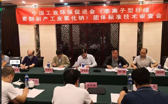 微信图片_20210117114406.png
